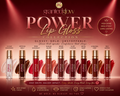 Power Lip Gloss